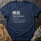 Tsundoku | T-Shirt