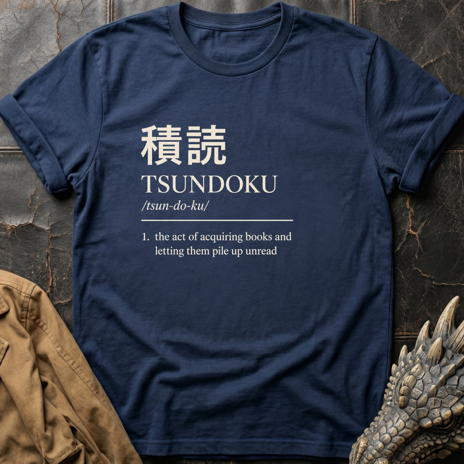 Tsundoku | T-Shirt