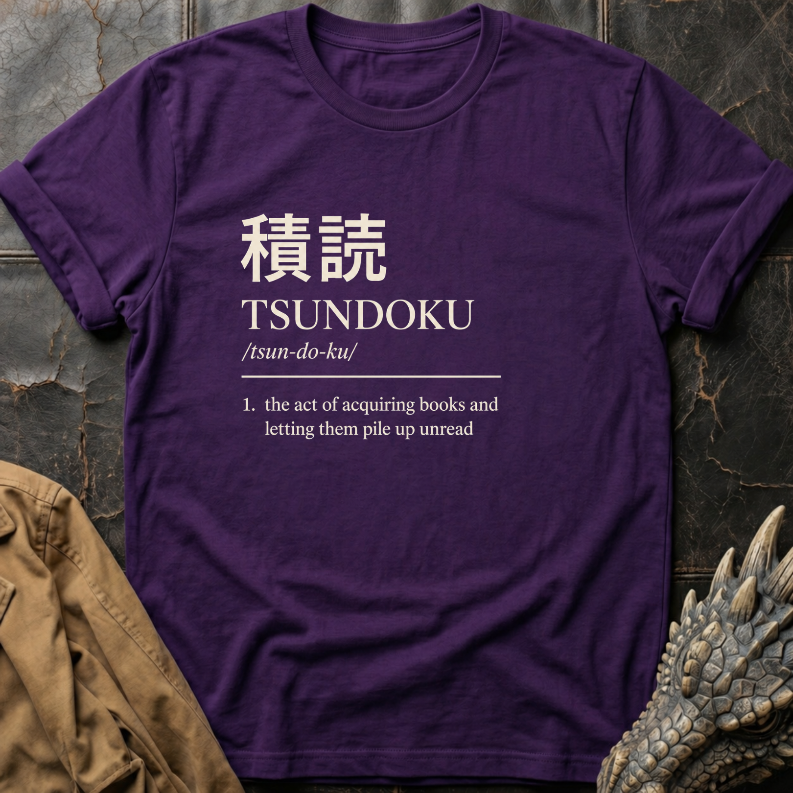 Tsundoku | T-Shirt