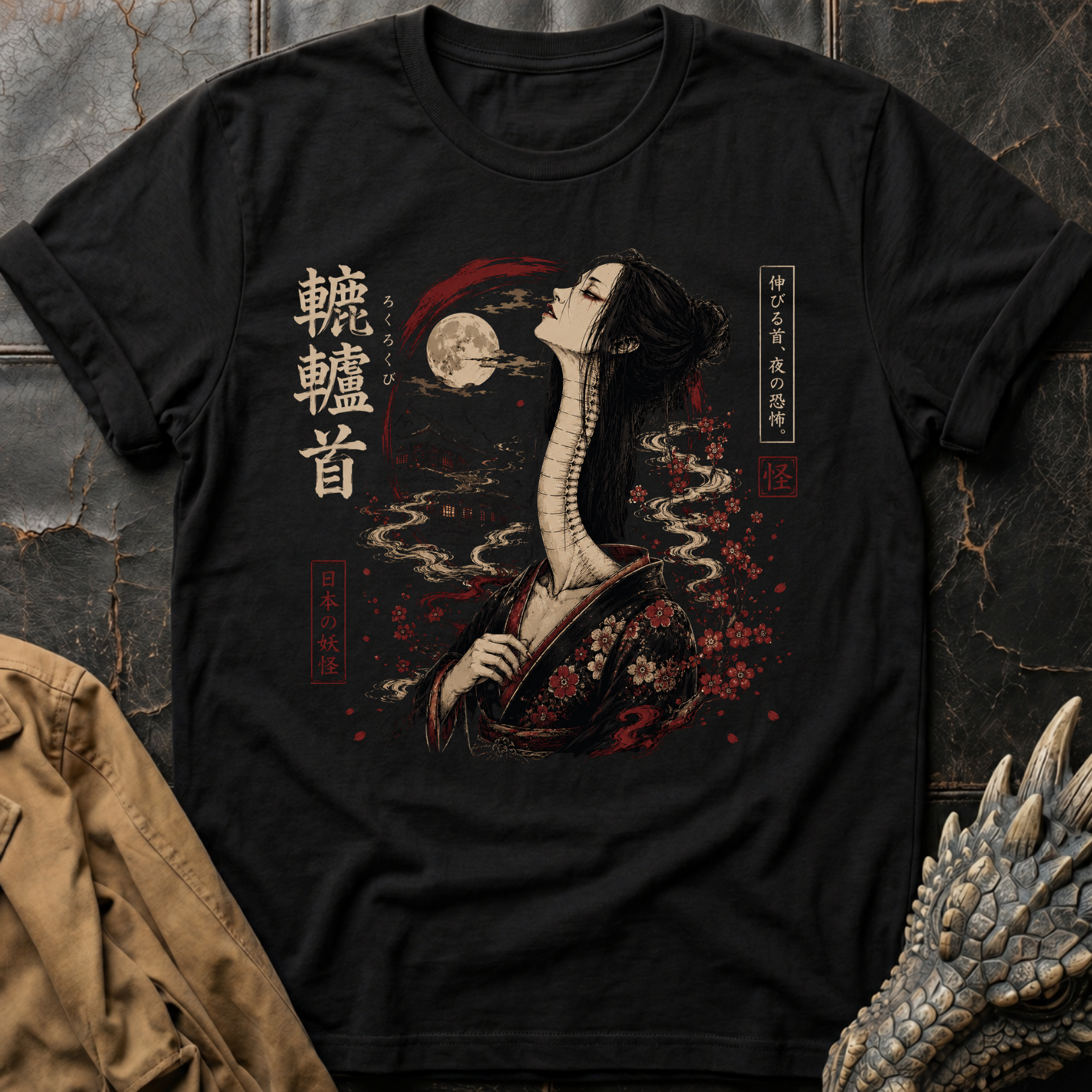 Rokurokubi | T-Shirt