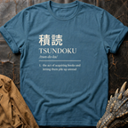 Tsundoku | T-Shirt