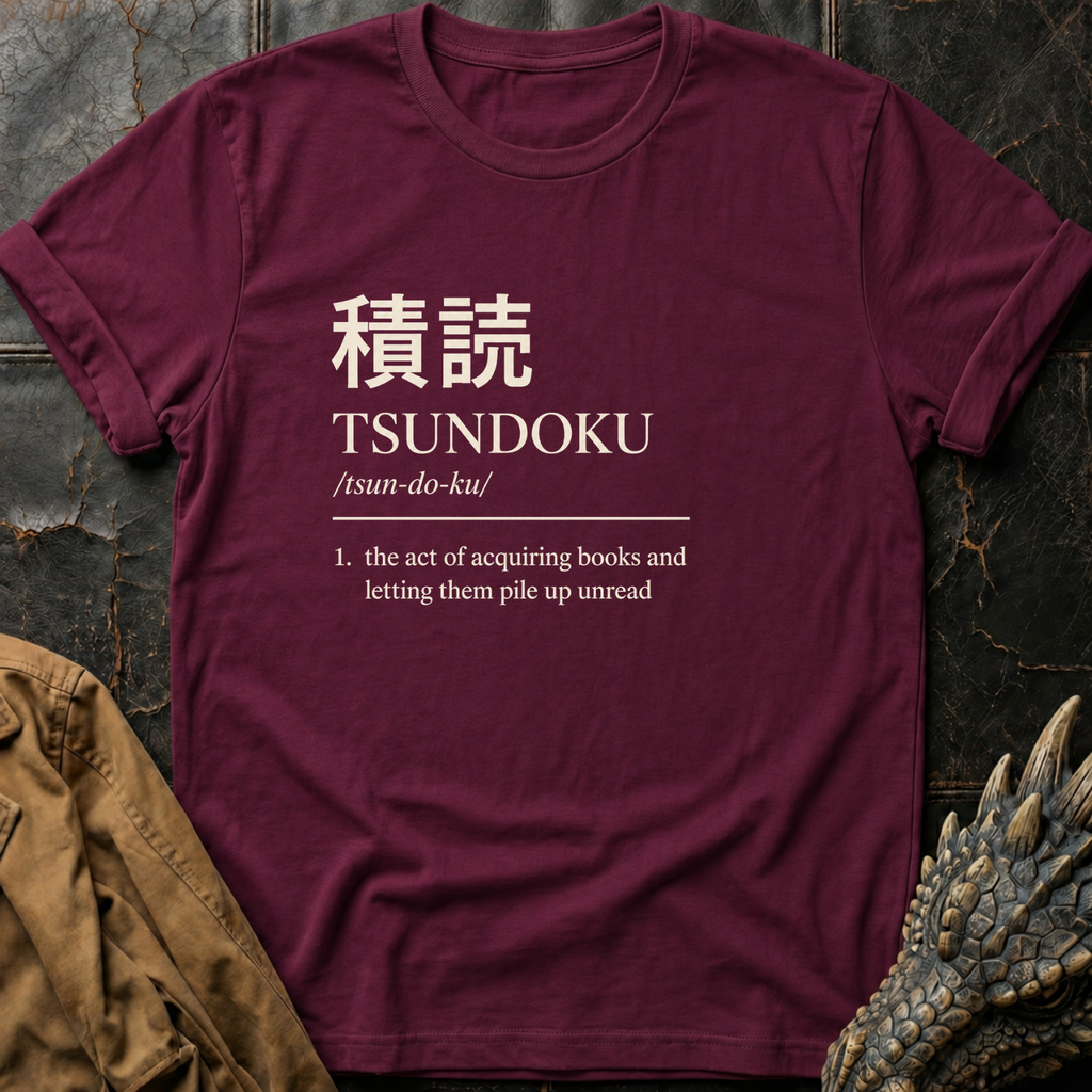 Tsundoku | T-Shirt